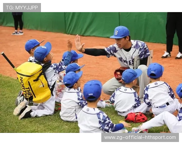 MLB慈善日球迷互动不断