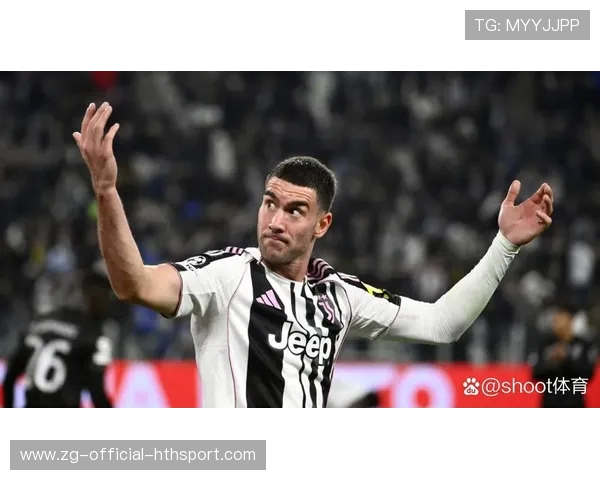 尤文弗拉霍维奇点球冷静命中，球队士气回升